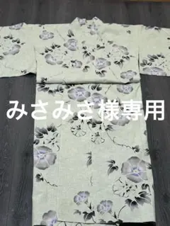 【女性 浴衣 仕立て上がり ゆかた 】ユカタレディース 花 朝顔