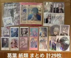 Item thumbnail for item 20955876-83d5-49c4-8a6c-545452cc62ea