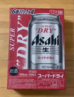 【新品未開封】アサヒ スーパードライ 350ml×24缶 賞味期限長め