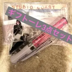 DIRギフトーレ サイリウム+アクリルスタンド(shinya)+ジオラマスタンド