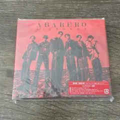 SixTONES ABARERO CD シングル 通常盤