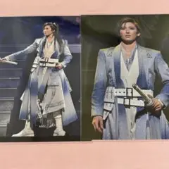水美舞斗　2枚セット