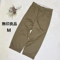 無印良品 【M】 チノパン ロールアップ ワイドパンツ ビッグシルエット 無地