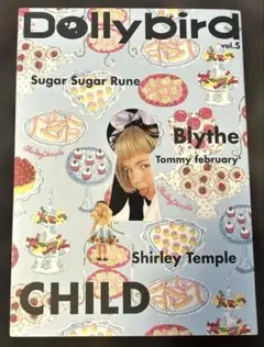 Dollybird vol.5 ドーリーバード