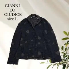 ジャンニロジュディチェ ジャケット【L】ジャガード ハート柄 ペプラム 上品秋冬