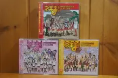 Item thumbnail for item ce0b6984-6e3a-4a0c-9820-a21c84241e32