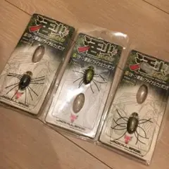 JACKAL ジャッカル　活虫　イケチュー　3匹未使用セット