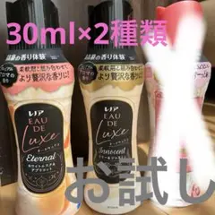 Item thumbnail for item c2633f8c-2401-4c9b-88ba-10574bf93f1f