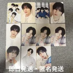 TXT SUMMER TOGETHER 浴衣 ボムギュ セルカ トレカ セット