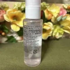 送料込【新品・非売品】  蜷川実花 スティックサーモボトル 新品未使用】蜷川実花 サーモボトル ニナガワミカ スティック