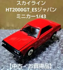 Item thumbnail for item 3773cae4-66fd-4be2-9ca0-4ecd78dc18f9