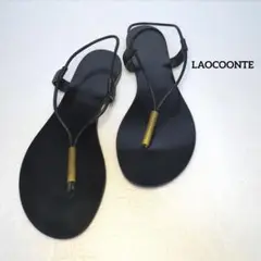 【LAOCOONTE/ラオコンテ】FRAMeWORK トングサンダル 黒