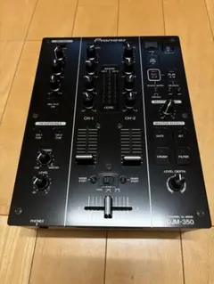 Pioneer DJM350 録音機能搭載 2ch DJミキサー 元箱付き 美品 名作 (archived) DJM-350-W 録音機能搭載 (white DJミキサー 2ch
