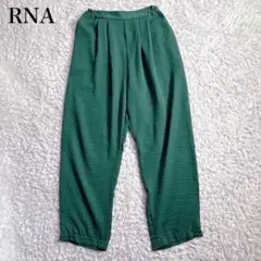 RNA 2タック イージーカラーパンツ グリーン ゴムウエスト M