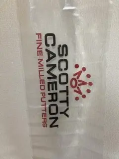スコッティキャメロン袋