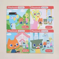 ②最終価格ワールドワイドキッズ 非売品シールブック4冊【新品、未使用品】