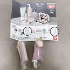 SNIDEL　BEAUTY　ミニチュアコレクション