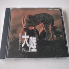 Item thumbnail for item e8afa565-2a3c-4d51-a9aa-57a7b0add162
