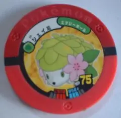 30【組合せ再出品可】中古、ポケモンバトリオパック「シェイミ」