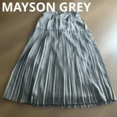 ✩︎⡱美品✩︎⡱MAYSON GREY プリーツロングスカート　グレー