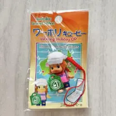 【新品未使用】オーストラリア限定 ワーホリキューピー コスチュームキューピー