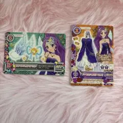 アイカツ！スパイシーアゲハ