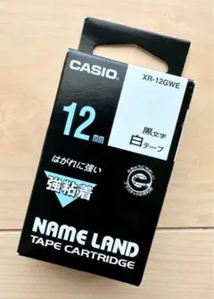 ★新品★ カシオネームランド テープカートリッジ 12mm 白テープ 黒文字