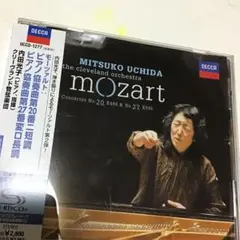 モーツァルト:ピアノ協奏曲第20番・第27番 内田光子(P,指揮) クリーヴラ…