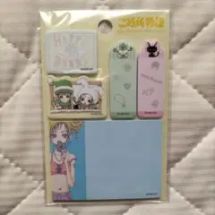 ご近所物語　付箋　矢沢あい　りぼん60周年　新品未使用未開封
