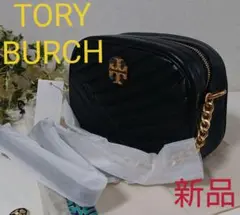 ★新品 TORY BURCH ショルダー バッグ *レザー(黒)
