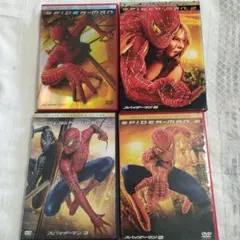 スパイダーマン 1-3 DVD セット