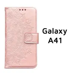 Galaxy A41 手帳 パールピンク ハーフフラワー 型押し