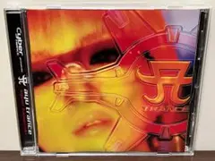 浜崎あゆみ サイバートランス・プレゼンツ・あゆトランス ～ ayu trance