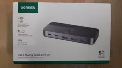 UGREEN USB3.0 切替器 2入力4出力 5G