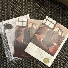 恋をしたなら　アニメイトセット