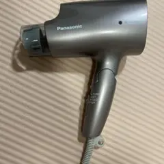 Item thumbnail for item e76b08d5-1af6-4581-8f28-001bde2c43f5