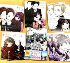 薫る花は凛と咲く18巻＋特典5種各2枚合計10枚セット
