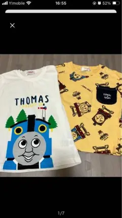 トーマス Tシャツ イエロー 120