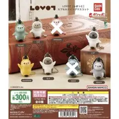 Item thumbnail for item 3c8a873c-cff2-42ca-9801-b4899f0698af