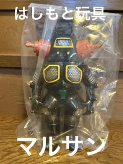 キングジョー 450 オーロラカラー マルサン  円谷 marusan ソフビ Amazon.co.jp: キングジョー 450 オーロラカラー マルサン 谷