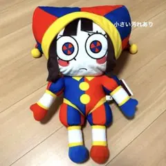 アメイジングデジタルサーカス　ポムニ　ぬいぐるみ
