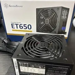 atx電源　650w gold