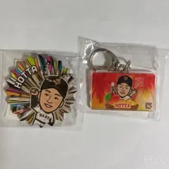 ジャイアンツ　堀田賢慎選手