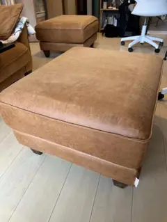 美品！クラッシュゲート　コロンバス　オットマン シグルス オットマン