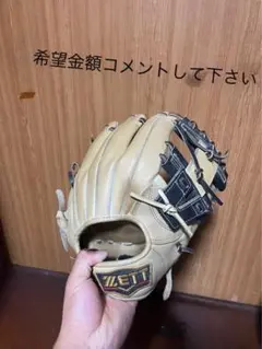 ZETT グローブ 軟式