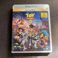 Item thumbnail for item 768af742-2002-4ad6-96fa-1849f417b4f1