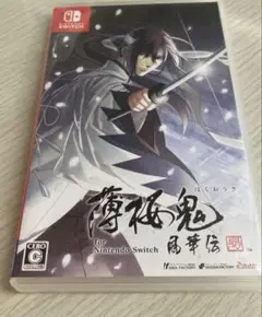 薄桜鬼 Switch カセット