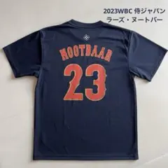 Mizuno 2023WBC 侍ジャパン ナンバーTシャツ ヌートバー XL