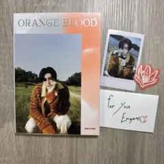 ENHYPEN ORANGE BLOOD アルバム SUNGHOON