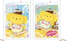 ハーモニーランド　アイスフル　カード　ポムポムプリン